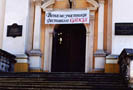 przemysl-8